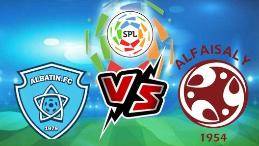 مشاهدة مباراة الفيصلي والباطن بث مباشر اليوم 27-2-2022 ضمن الجولة الثانية والعشري