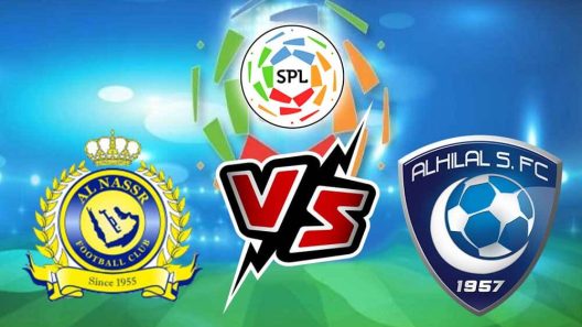 مشاهدة مباراة الهلال والنصر بث مباشر اليوم 18-4-2023 صدام ناري بين الزعيم وعالمي رونالدو