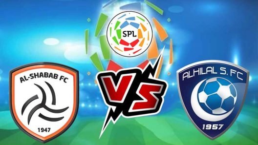 مشاهدة مباراة الهلال والشباب بث مباشر اليوم 7-4-2023 قمة الملز في الجولة 22