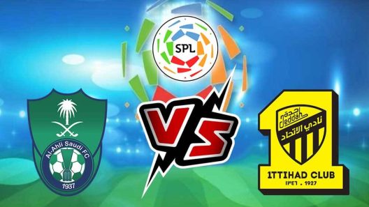 مشاهدة مباراة الاتحاد والاهلي بث مباشر اليوم 26-2-2022 قمة استاد الأمير عبدالله الفيصل