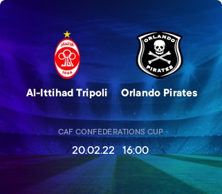 مشاهدة مباراة الاتحاد واورلاندو بيراتس بث مباشر اليوم 20-2-2022 على ملعب طرابلس الدولي