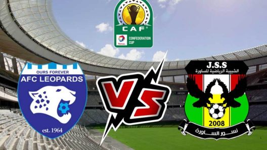 مشاهدة مباراة شبيبة الساورة ورويال ليبوباردس بث مباشر اليوم 3-4-2022 كأس الاتحاد الافريقي