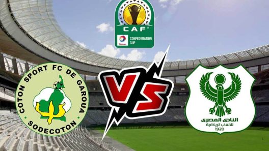 مشاهدة مباراة المصرى البورسعيدى وكوتون سبورت بث مباشر اليوم 13-2-2022 على ملعب رومدي أدجيا