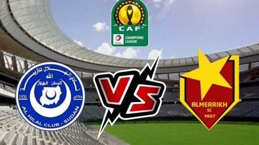 مشاهدة مباراة المريخ والهلال بث مباشر اليوم 25-2-2022 قمة سودانية خالصة في دوري ابطال افريقيا