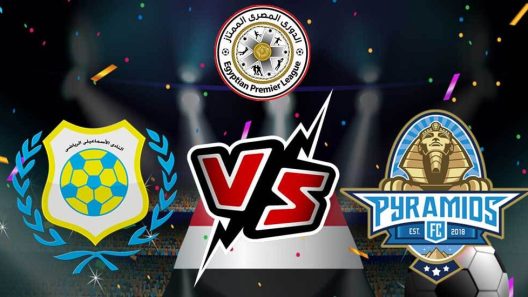 مشاهدة مباراة بيراميدز والاسماعيلى بث مباشر اليوم 16-1-2022 قمة استاد الدفاع الجوي