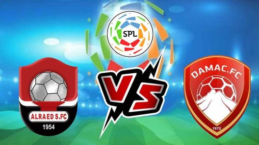 مشاهدة مباراة الرائد وضمك بث مباشر اليوم 5-1-2023 على ملعب المحالة