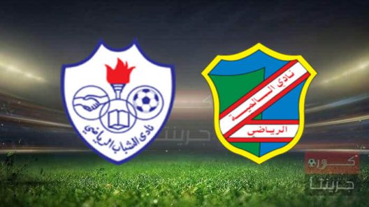 مشاهدة مباراة السالمية والشباب بث مباشر اليوم 16-2-2022 لقاء الدوري الكويتي
