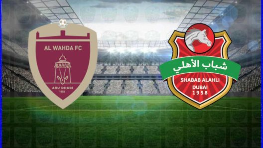 مشاهدة مباراة شباب الاهلي دبي والوحدة بث مباشر اليوم 4-3-2022 قمة استاد راشد