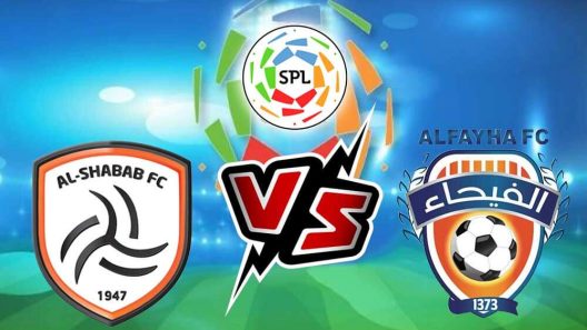 مشاهدة مباراة الشباب والفيحاء بث مباشر اليوم 9-3-2023 الليث على ملعب الملز