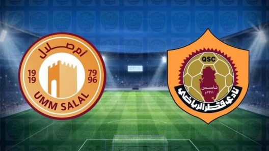 مشاهدة مباراة ام صلال وقطر بث مباشر اليوم 4-2-2022 الجولة السابعة عشر