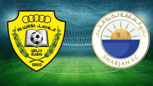 مشاهدة مباراة الوصل والشارقة بث مباشر اليوم 18-2-2022 قمة استاد زعبيل