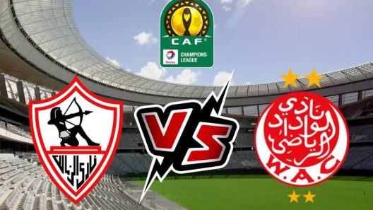 مشاهدة مباراة الزمالك والوداد بث مباشر اليوم 11-3-2022 مواجهة ستاد القاهرة الدولي