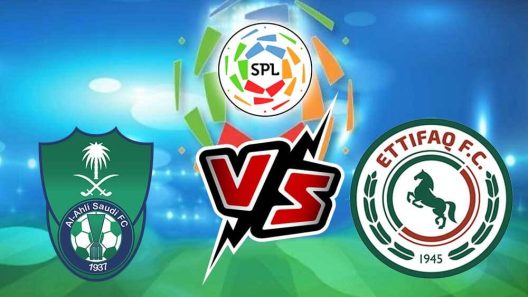 مشاهدة مباراة الاهلي والاتفاق بث مباشر اليوم 8-5-2022 الدوري السعودي تحت 19 سنة