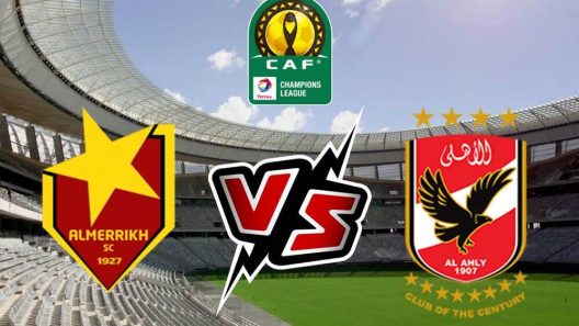 مشاهدة مباراة الاهلى والمريخ بث مباشر اليوم 5-3-2022 مواجهة استاد السلام