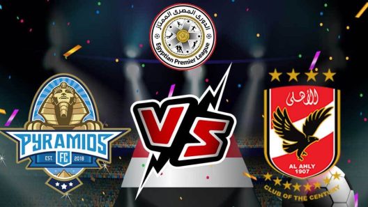 مشاهدة مباراة الاهلى وبيراميدز بث مباشر اليوم 8-3-2022 مؤجلة القمة على استاد السلام
