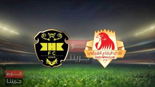 مشاهدة مباراة الرفاع الشرقي والخالدية بث مباشر اليوم 23-4-2022 على استاد مدينة خليفة الرياضية