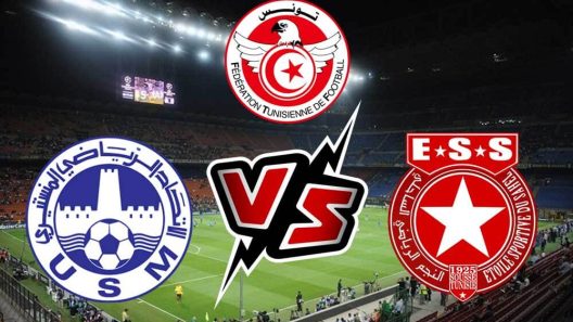 مشاهدة مباراة النجم الساحلي والاتحاد المنستيري بث مباشر اليوم 6-3-2024 قمة الجولة الاولى من الدوري التونسي مجموعة التتويج