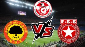 مشاهدة مباراة النجم الساحلي والترجي الجرجيسي بث مباشر اليوم 5-11-2025 قمة الملعب الأولمبي بسوسة