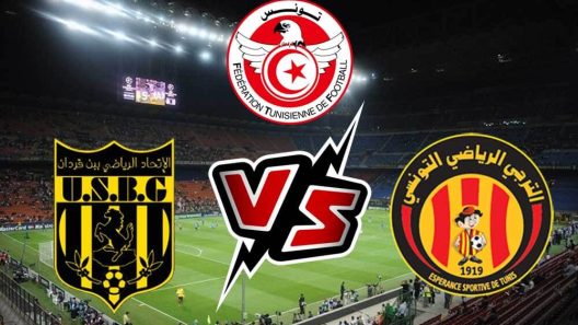 مشاهدة مباراة الترجي واتحاد بن قردان بث مباشر اليوم 25-5-2025 نصف نهائي كأس تونس