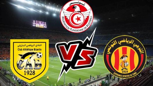 مشاهدة مباراة الترجي والنادي البنزرتي بث مباشر اليوم 8-11-2023 الرابطة المحترفة التونسية