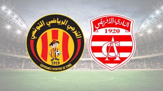 مشاهدة مباراة الترجي والنادي الإفريقي بث مباشر اليوم 20-4-2025 قمة أولمبي حمادي العقربي في ديربي تونس