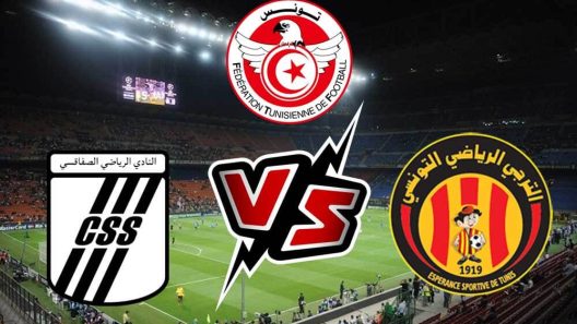 مشاهدة مباراة الترجي والنادي الصفاقسي بث مباشر اليوم 3-5-2025 قمة المكشخة ضد نادي عاصمة الجنوب