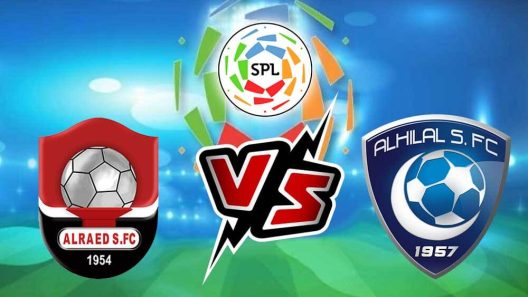 مشاهدة مباراة الهلال والرائد بث مباشر اليوم 31-5-2023 ختامية استاد الأمير فيصل بن فهد (الملز)