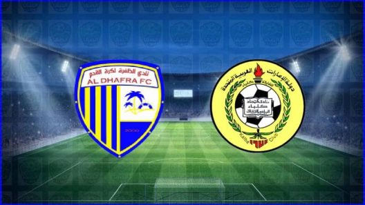مشاهدة مباراة اتحاد كلباء والظفرة بث مباشر اليوم 11-3-2022 الجولة 19 من دوري ادنوك