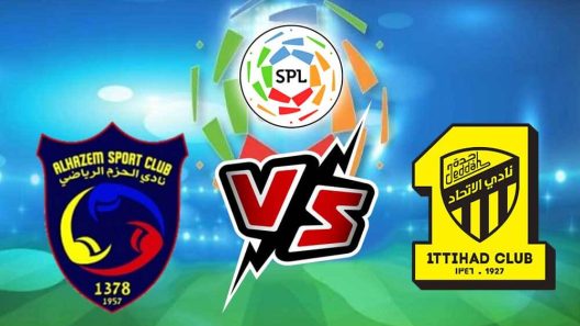 مشاهدة مباراة الاتحاد والحزم بث مباشر اليوم 18-3-2022 قمة الجوهرة المشعة