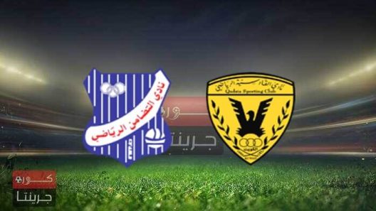 مشاهدة مباراة القادسية والتضامن بث مباشر اليوم 3-11-2022 على استاد محمد الحمد