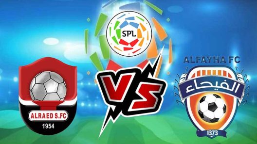 مشاهدة مباراة الرائد والفيحاء بث مباشر اليوم 22-5-2023 على ملعب مدينة المجمعة الرياضية