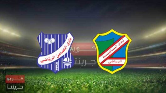 مشاهدة مباراة السالمية والتضامن بث مباشر اليوم 18-3-2022 لقاء ملعب ثامر