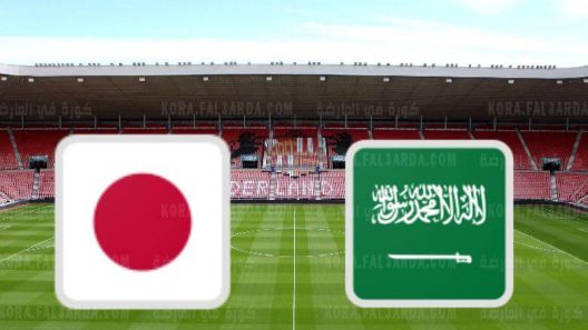 مشاهدة مباراة السعودية واليابان بث مباشر اليوم 26-3-2022 كأس دبي للمنتخب الاولمبية