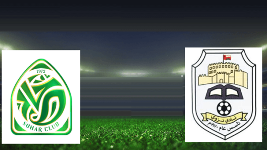 مشاهدة مباراة صحار ونزوى بث مباشر اليوم 31-3-2022 تحديد المركز الثالث الدوري العماني تحت 17 سنة