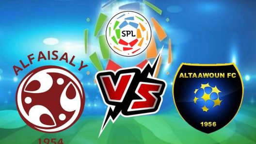 مشاهدة مباراة التعاون والفيصلي بث مباشر اليوم 10-3-2022 على استاد مدينة الملك عبدالله الرياضية