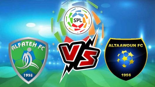 مشاهدة مباراة التعاون والفتح بث مباشر اليوم 13-8-2023 على ملعب مدينة الأمير عبدالله بن جلوي الرياضية