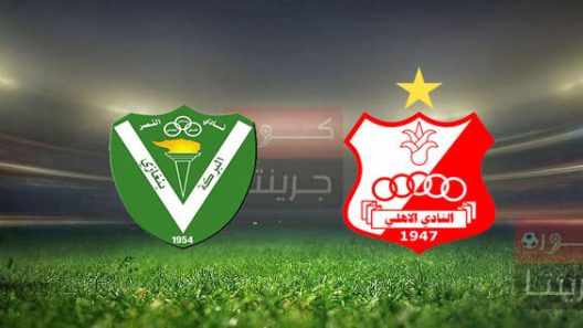 مشاهدة مباراة الاهلي بنغازي والنصر بث مباشر اليوم 22-4-2022 قمة الدوري الليبي