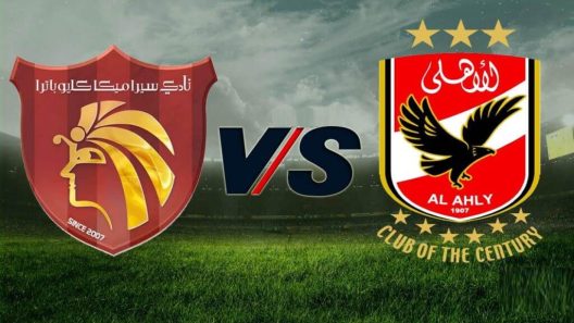 مشاهدة مباراة الاهلى وسيراميكا كليوباترا بث مباشر اليوم 30-4-2022 على المقاولون العرب
