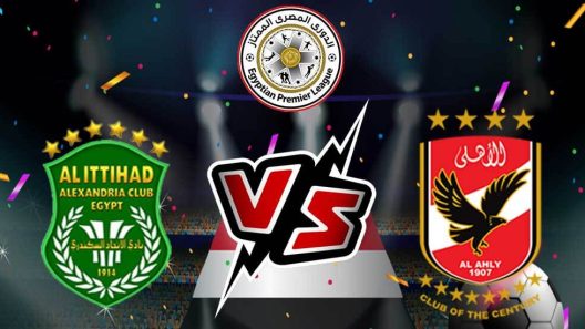 مشاهدة مباراة الاهلى والاتحاد السكندرى بث مباشر اليوم 8-7-2023 على ستاد برج العرب