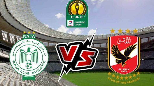 مشاهدة مباراة الاهلى والرجاء بث مباشر اليوم 29-4-2023 موقعة المركب الرياضي محمد الخامس