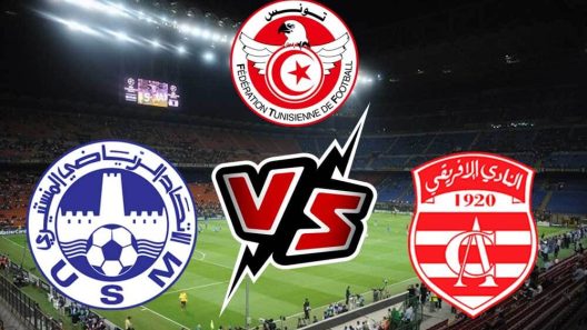 مشاهدة مباراة النادي الافريقي والاتحاد المنستيري بث مباشر اليوم 9-3-2024 قمة الدوري التونسي