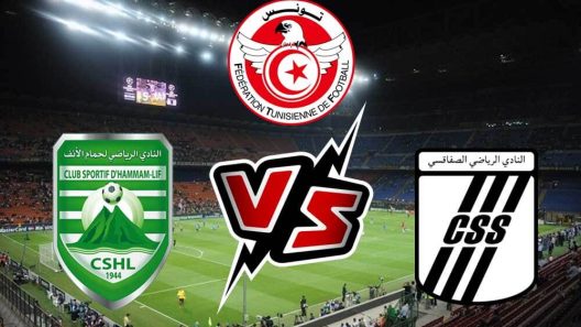 مشاهدة مباراة النادي الصفاقسي ونادي حمام الأنف بث مباشر اليوم 18-4-2022 الرابطة المحترفة التونسية