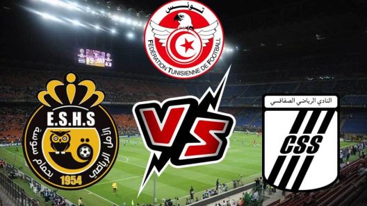 مشاهدة مباراة النادي الصفاقسي وامل حمام سوسة بث مباشر اليوم 6-4-2022 الرابطة المحترفة التونسية