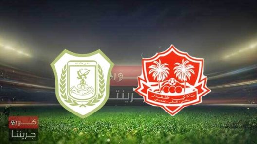 مشاهدة مباراة ظفار والاتحاد بث مباشر اليوم 29-4-2022 على استاد السعادة