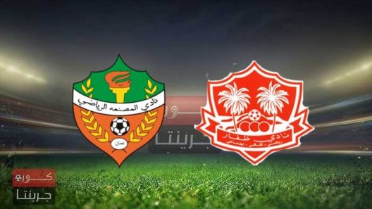 مشاهدة مباراة ظفار والمصنعة بث مباشر اليوم 3-10-2022 دوري عمانتل