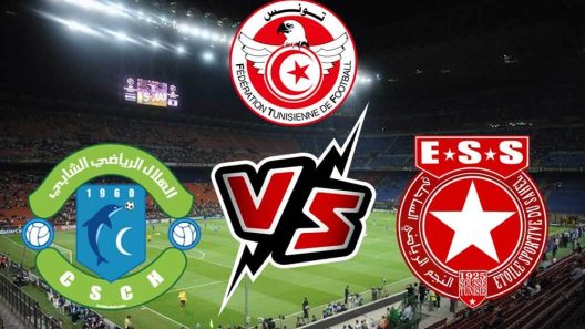 مشاهدة مباراة النجم الساحلي وهلال الشابة بث مباشر اليوم 5-2-2023 الرابطة المحترفة التونسية
