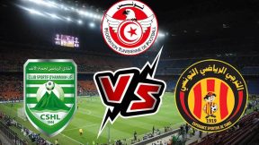 مشاهدة مباراة الترجي ونادي حمام الأنف بث مباشر اليوم 26-4-2025 ثمن كأس تونس