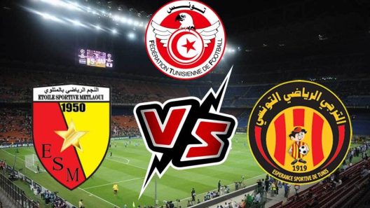 مشاهدة مباراة الترجي ونجم المتلوي بث مباشر اليوم 2-9-2023 ضمن الرابطة المحترفة التونسية