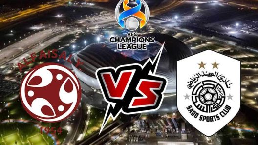 مشاهدة مباراة الفيصلي والسد بث مباشر اليوم 11-4-2022 على استاد الأمير محمد بن فهد