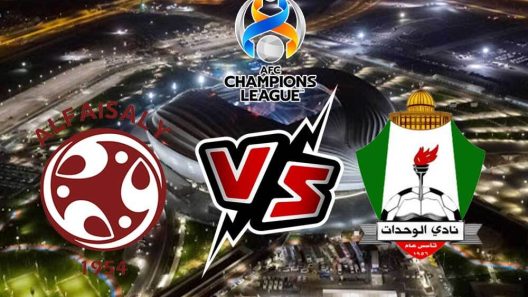 مشاهدة مباراة الفيصلي والوحدات الاردني بث مباشر اليوم 23-4-2022 قمة اسيوية على استاد الأمير محمد بن فهد